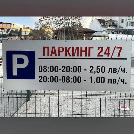 Three Lilies * 普罗夫迪夫