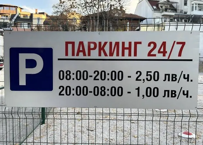 Three Lilies * 普罗夫迪夫